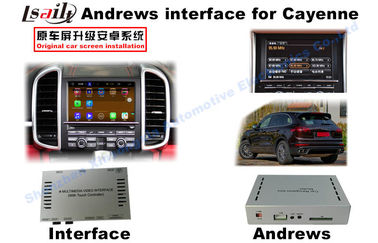 Les multimédia 2015 automatiques de voiture d'interface de PCM 3,1 Android de Porsche connectent