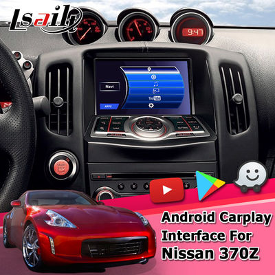 Pour la ROM carplay automatique de la boîte 4GB RAM 64GB de navigation d'Android de vue arrière de Nissan 370z