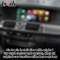 Mise à niveau carplay sans fil pour Lexus LS600h LS460 2012-2017 12 affichage android mise en miroir automatique de l'écran par Lsailt