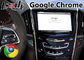 Interface visuelle de multimédia de Lsailt Android 9,0 pour le système de RÉPLIQUE d'ATS 2014-2020 de Cadillac, plug and play de navigation de GPS de voiture