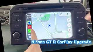 Interface multimédia NISSAN