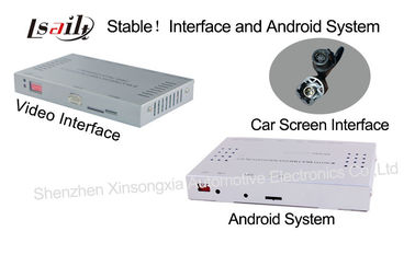 Système 8-12V de 1GB/2GB RAM Audi NISSAN Multimedia Interface Android Navigation