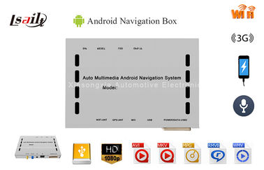 Vidéo de l'affichage HD (720P/1080P) de boîte de navigation d'Android 7 pouces DVD