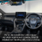 Automobile androïde carplay sans fil actuelle de l'interface 2019 visuels de multimédia de Venza Android de harrier de Toyota