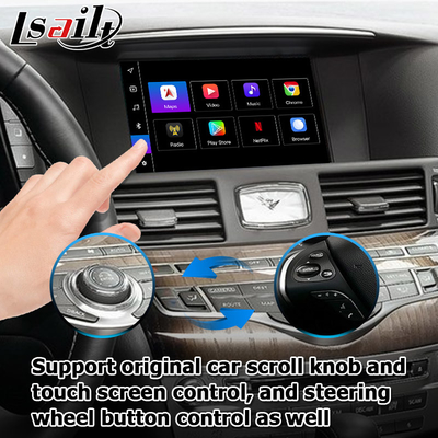 Android 13 8+128 Interface vidéo Carplay Pour Infiniti Q70 / M35 M37 Fuga Prise en charge Youtube