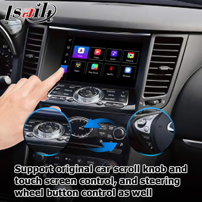 Android 13 Navigation Interface vidéo pour voiture Prise en charge Waze / Youtube Pour Infiniti QX70 / FX50 FX35 FX37