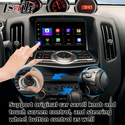 Nissan 370z Z34 Carplay Android interface de jeu automatique de voiture Boîte 8+128 Android 13 mise à niveau OEM