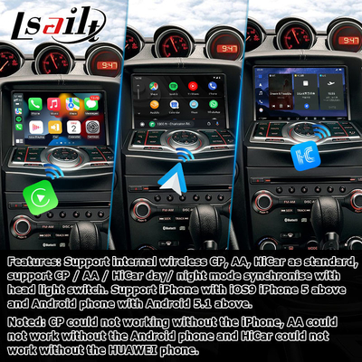 Nissan 370z Z34 Carplay Android interface de jeu automatique de voiture Boîte 8+128 Android 13 mise à niveau OEM