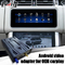 Interface visuelle Android de multimédia d'Android de la CE 9,0 12VDC RK3399 pour Land Rover