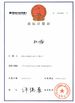 Chine Shenzhen Xinsongxia Automobile Electron Co.,Ltd certifications